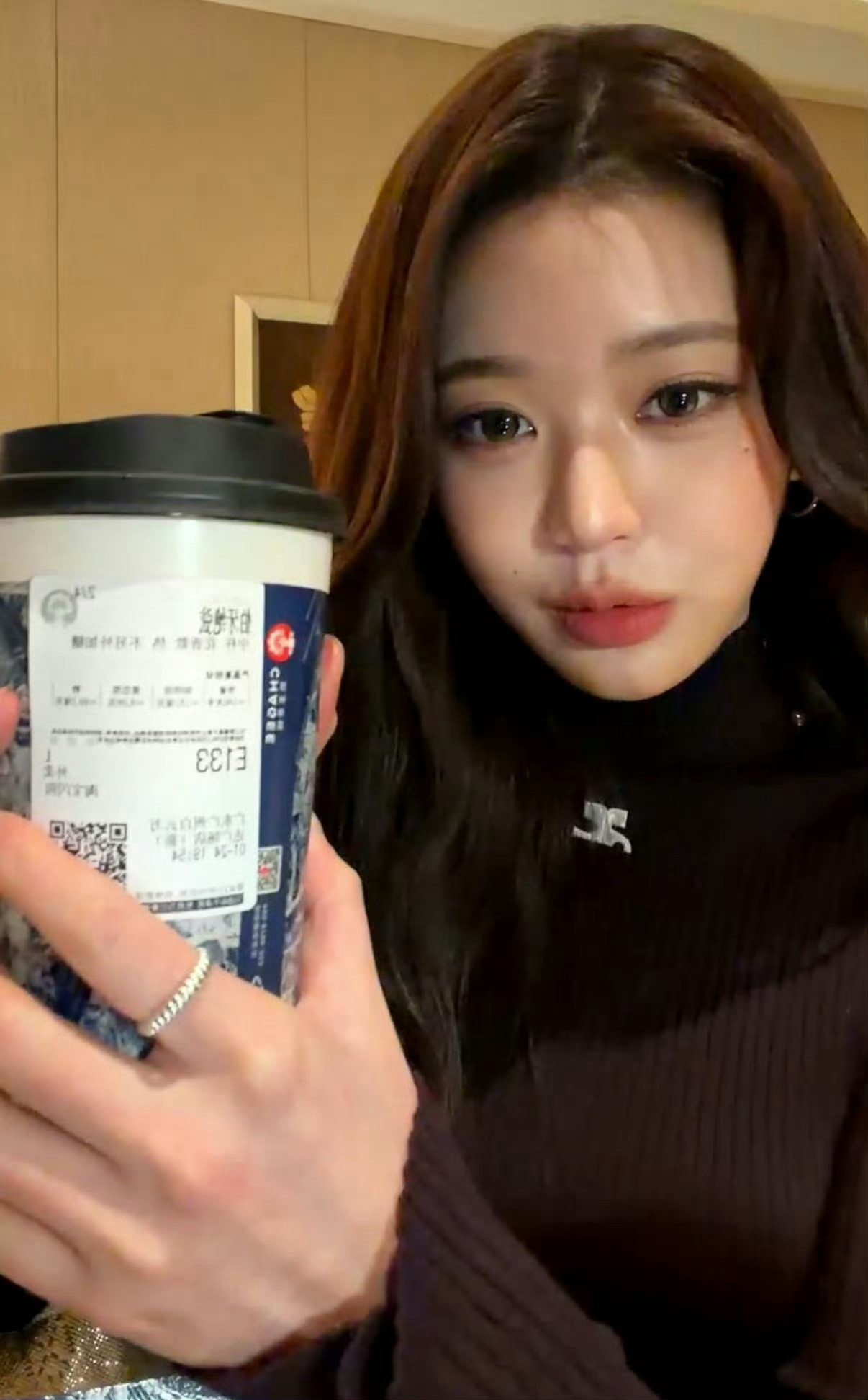 张元英点奶茶用的也是淘宝闪购啊