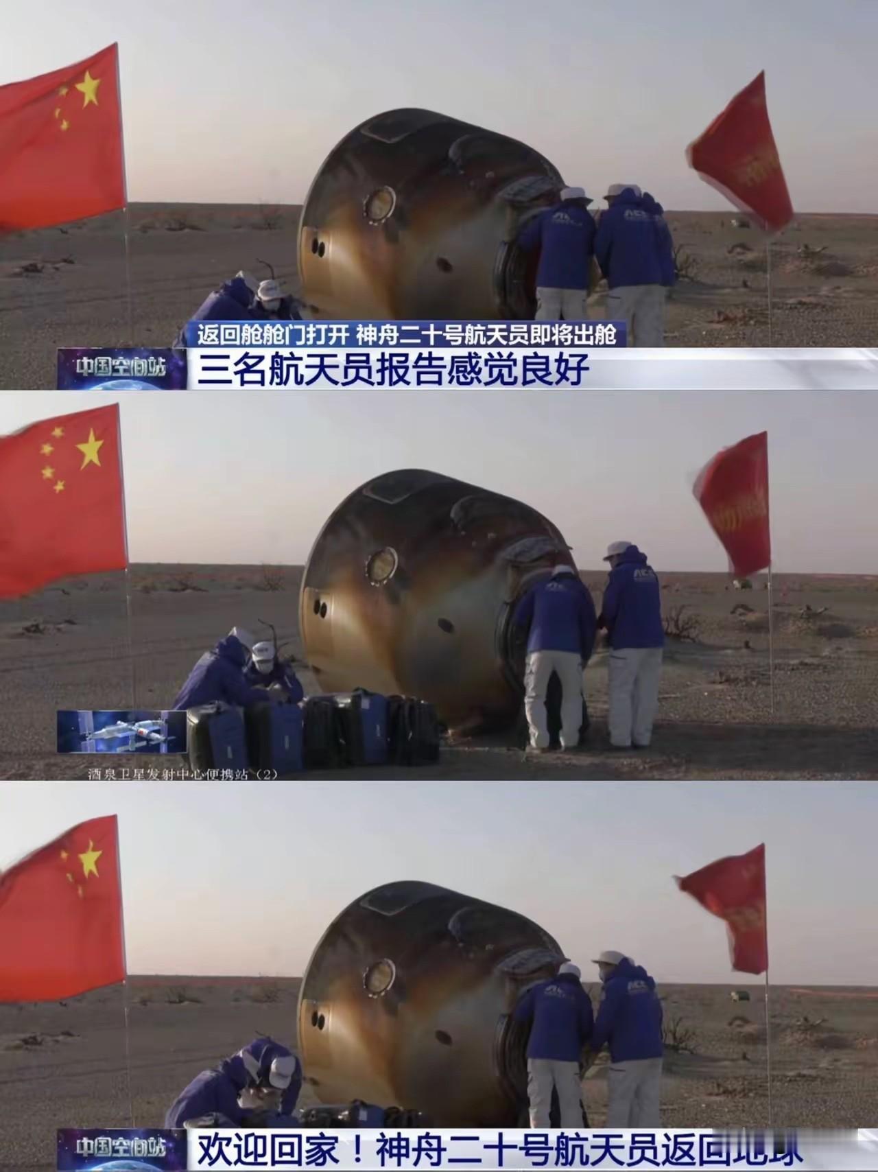 这波中国航天的操作直接让全世界惊掉下巴！同样是航天员遇突发状况美国宇航员苦