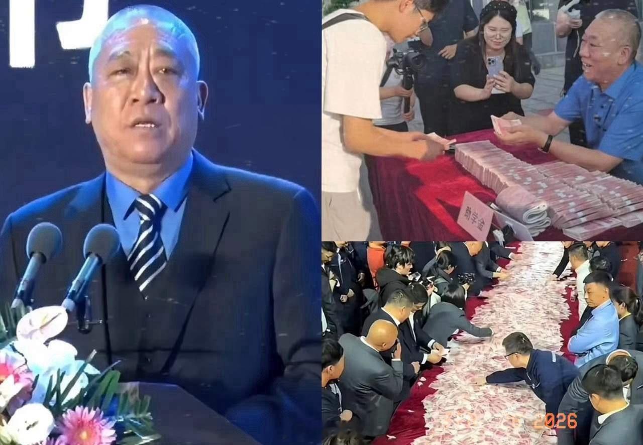 人心换人心，这话说的不错。河南矿山这事就是现世报，年前刚给员工发完1.8亿现金，