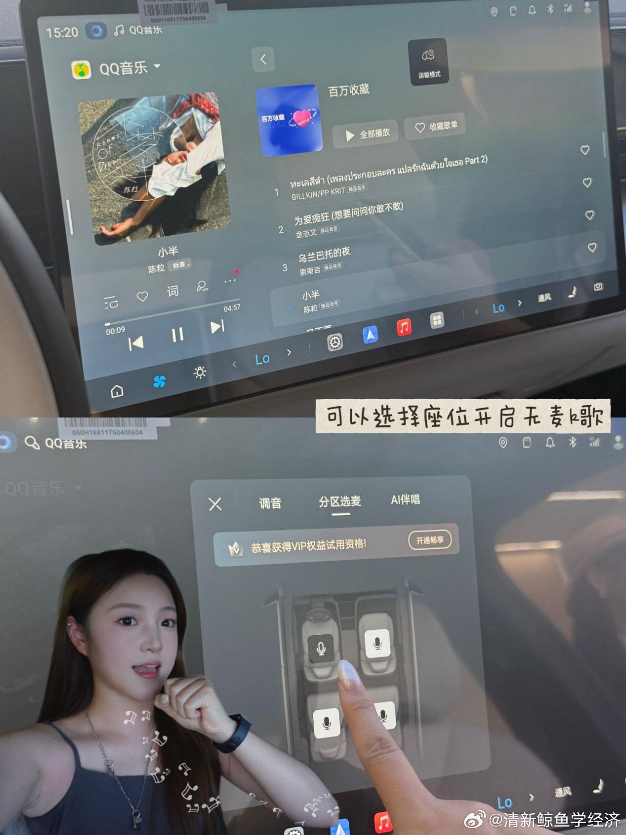 “喜提”秦MAX✨，终于拥有我的梦中情车今天来4S店提车了！一直幻想拥有一台属于自己的小车，下课、周