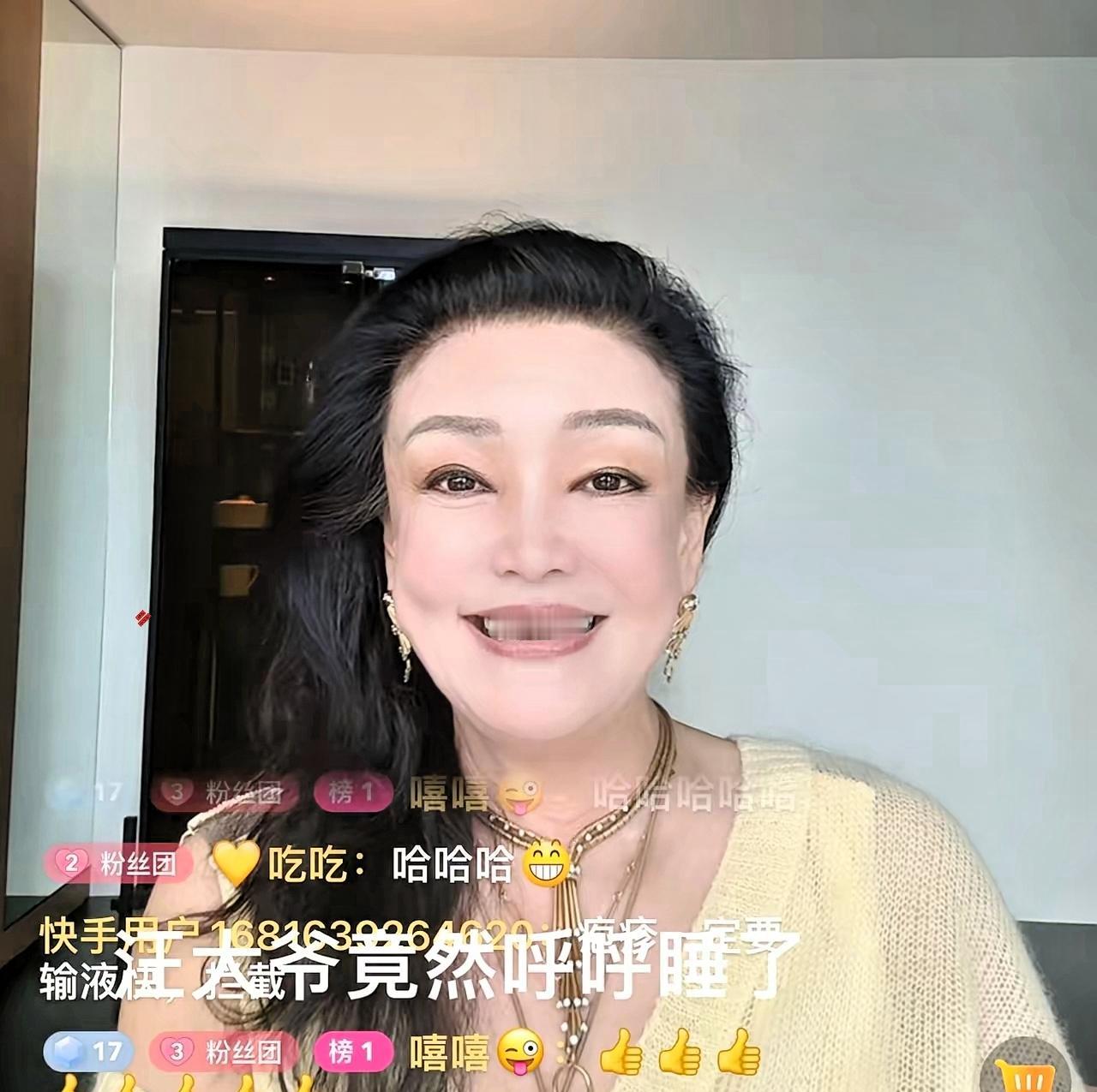 张兰说太羡慕汪大爷这啥也不操心的心态了！昨晚汪小菲给他打电话报喜的时候，他竟然