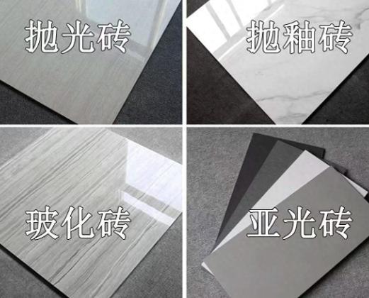 我闺蜜家装修，花2万多买了网红柔光砖，觉得高级有质感。结果铺完傻眼了——家里光线