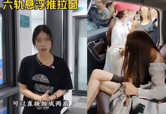 南宁街头被当场抓到揪着头发不放的三姐找到了，她是富贵花门窗的女销售，她出轨的对象