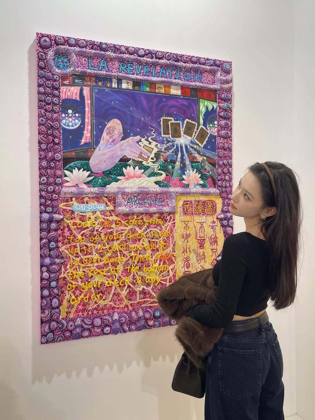 最新潇息程潇情人节营业照