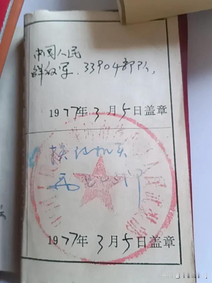 算下来退伍49年，大半辈子都在农村扎下根接着奋斗，这份踏实劲儿真的太让人敬佩。