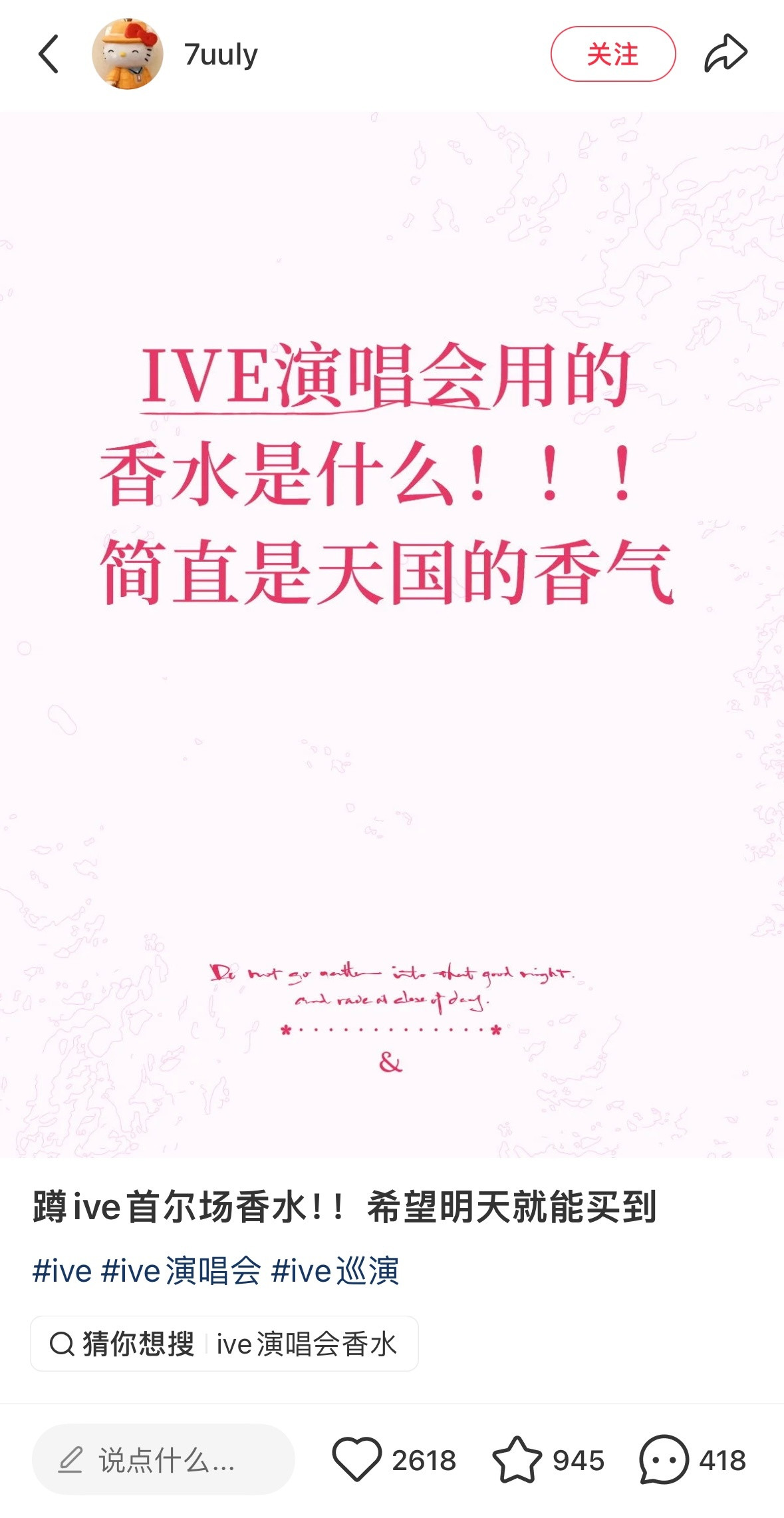 竟然还有这个知识点拿本本记下了…..🫧​​​
