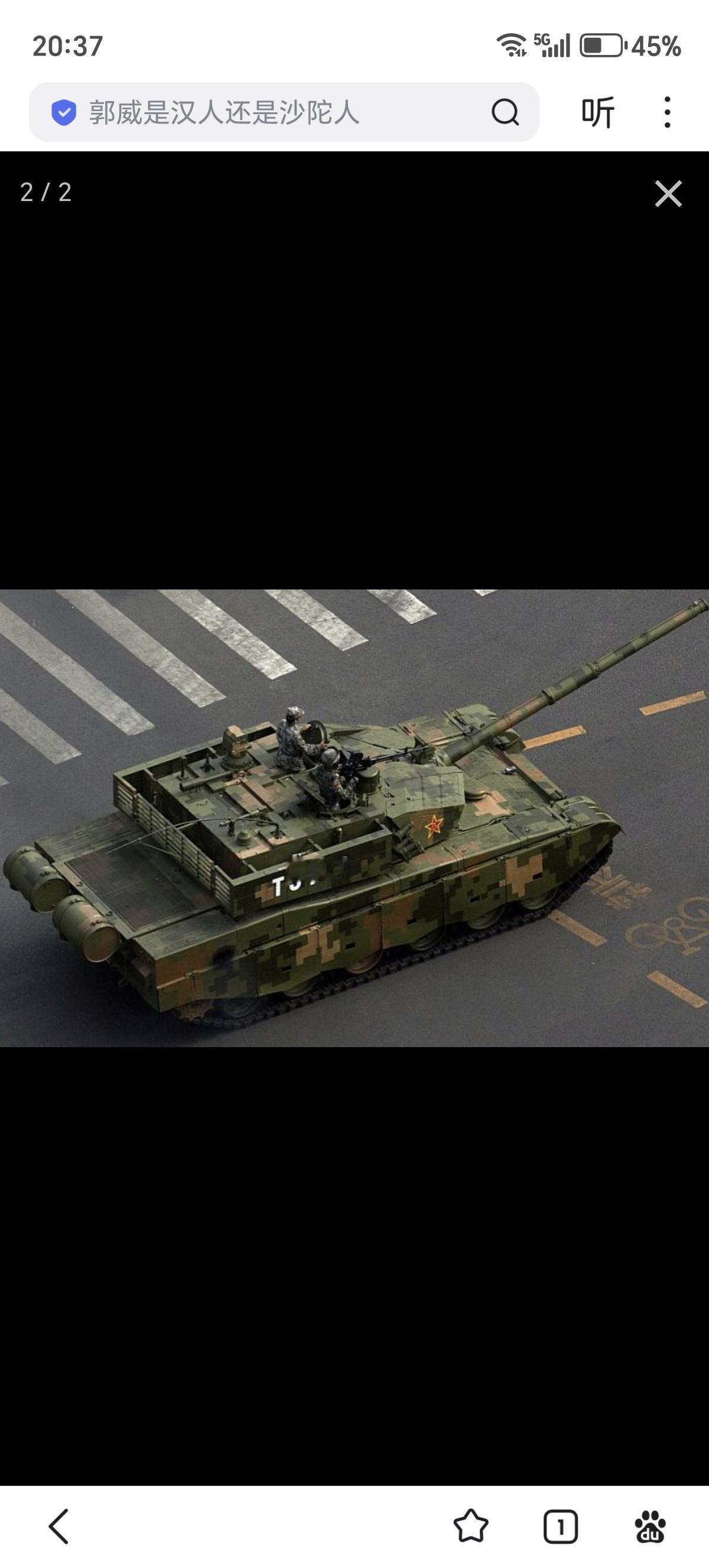 最新的豹2A8除了主动防御系统外，也开始在炮塔顶部贴上附加装甲。德国人把这种玩意