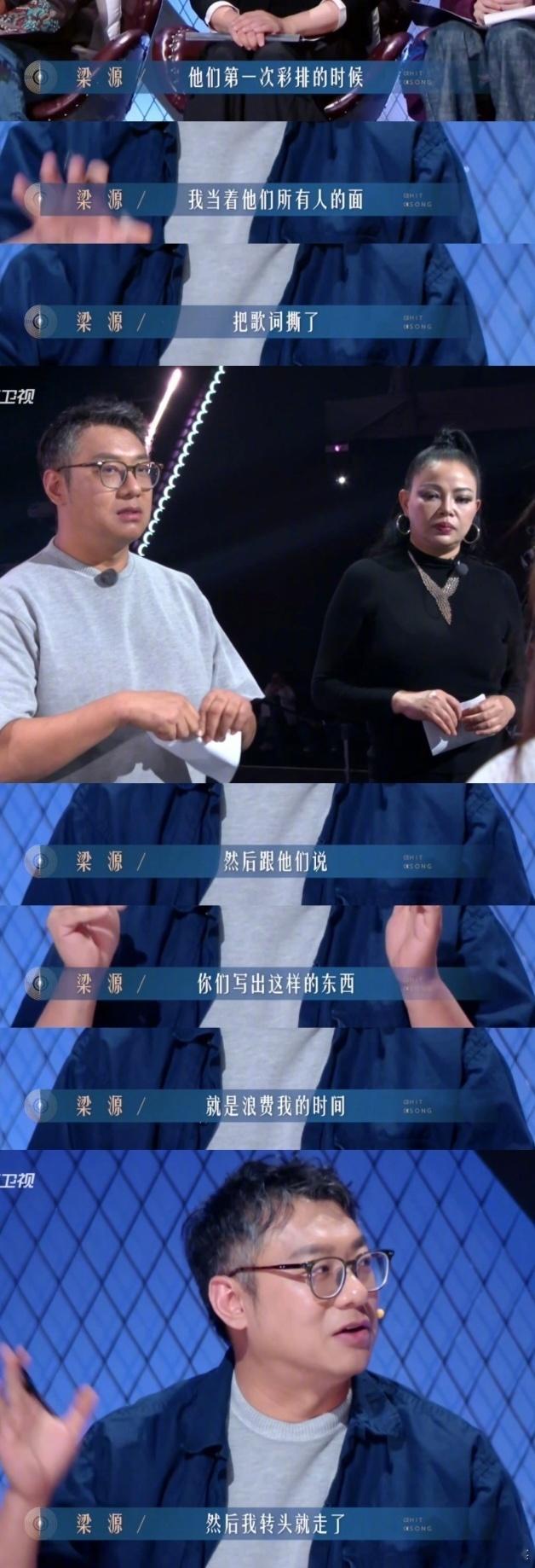 打工人在职场有说不的权利吗被领导用不尊重的方式否定，沉默久了，心就冷了。《有歌