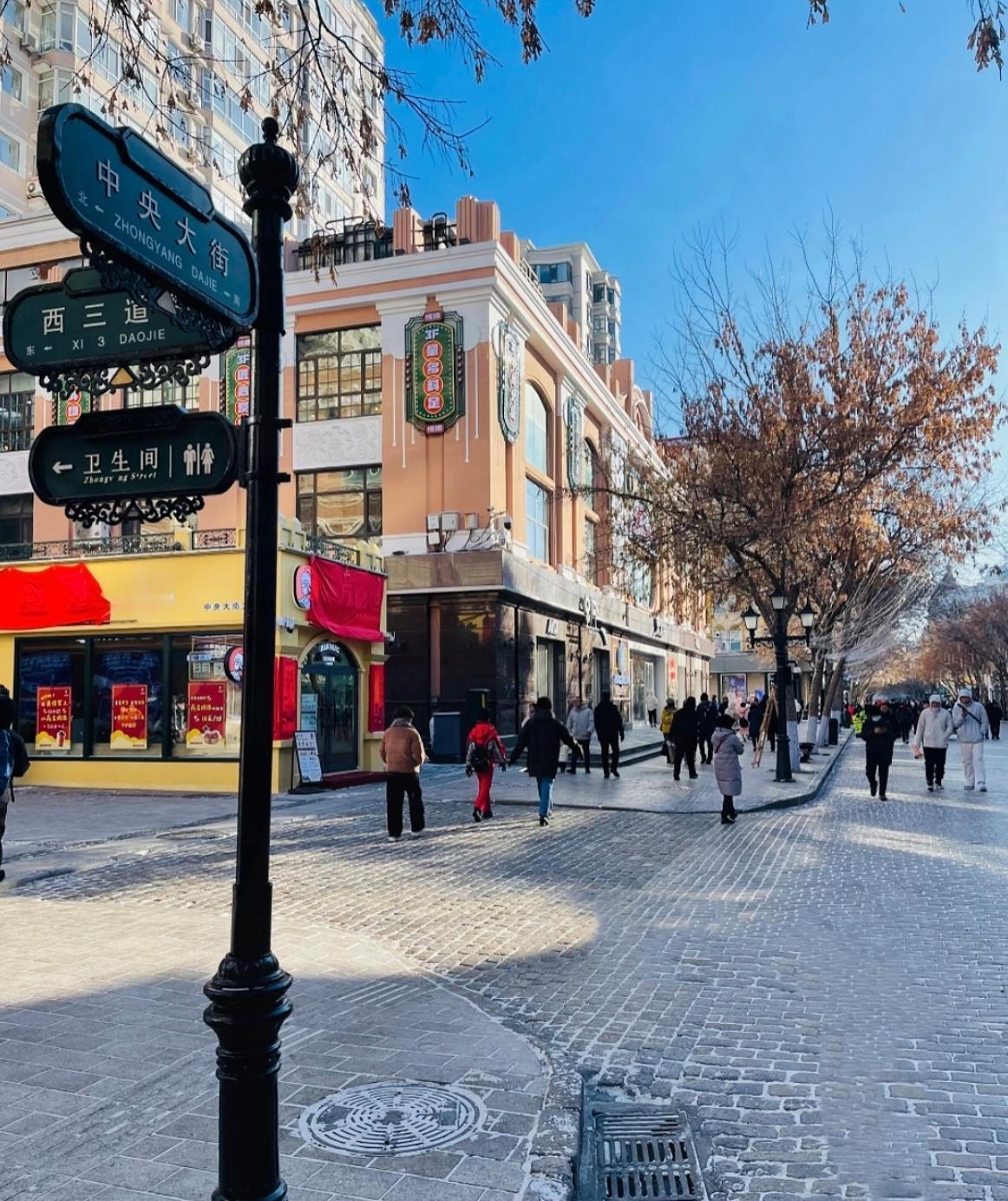 我刚知道一件事，先提醒大家做好心理准备：从今天开始要被一股长达17天的冷潮“虐”