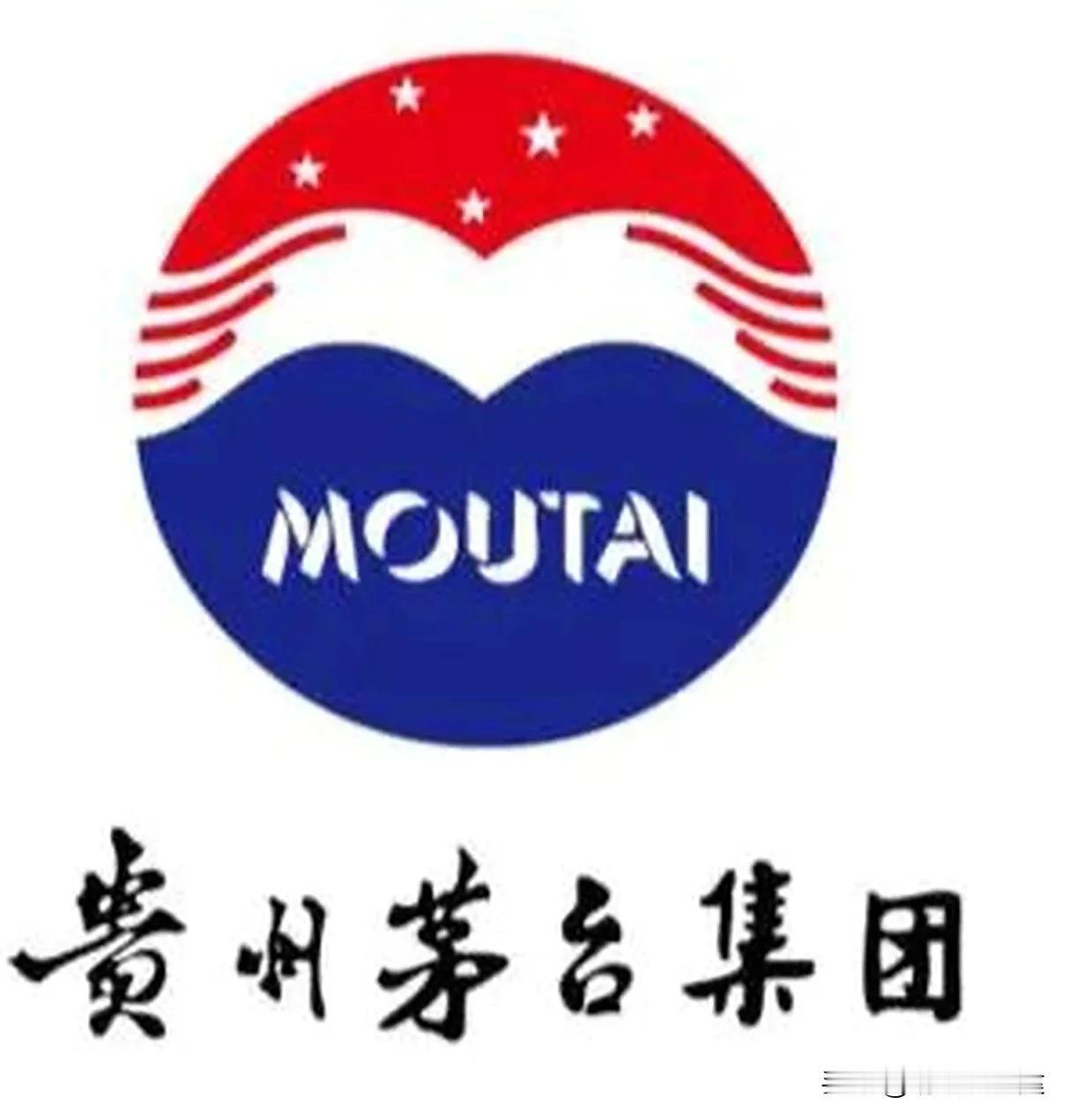 惊到我了！今天突然发现茅台集团的徽标不是“MAOTAI”，而是“MOUTAI”！