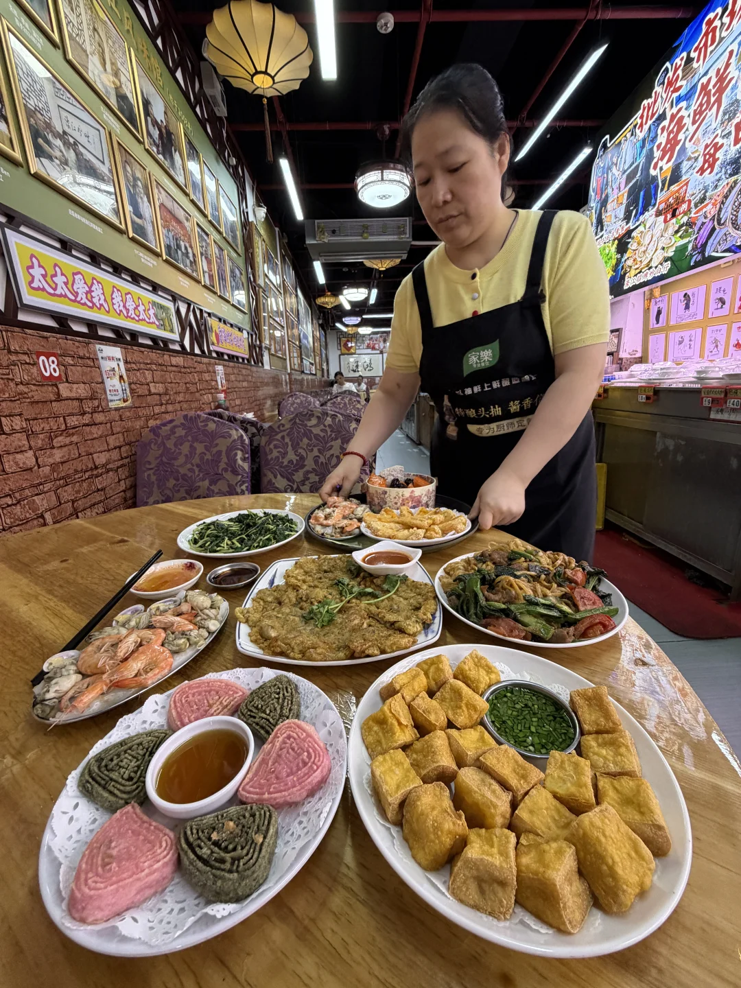 广州西华路，认住这个姨姨！！！