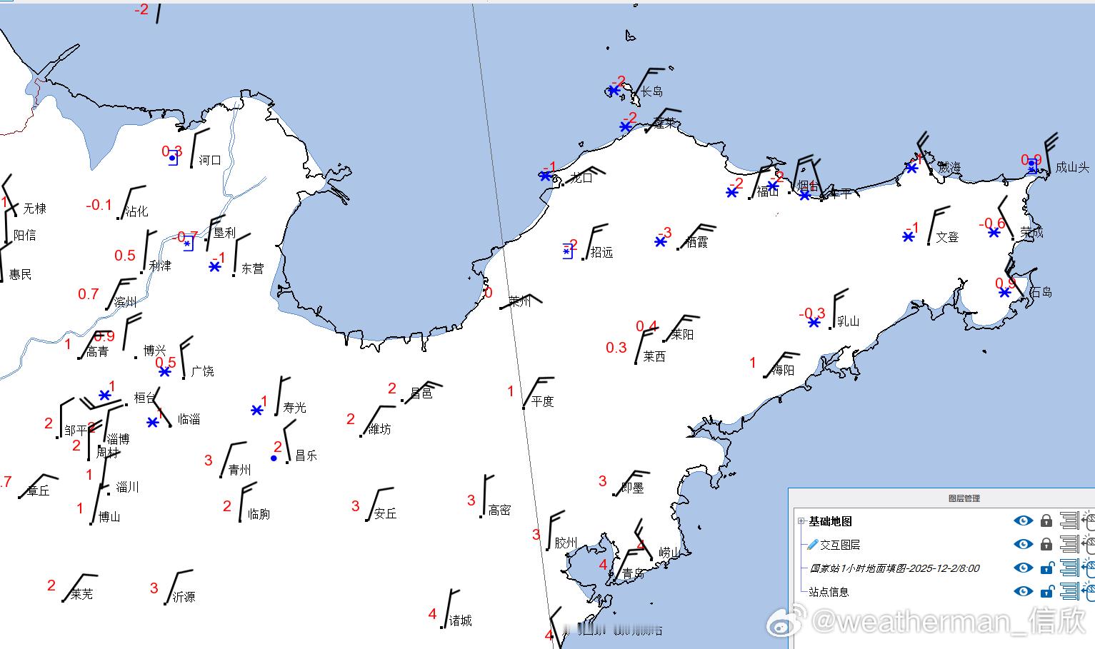 【山东多地迎初雪】今天早晨-上午，因为冷空气南下过程中，经过莱州湾加湿，导致山东