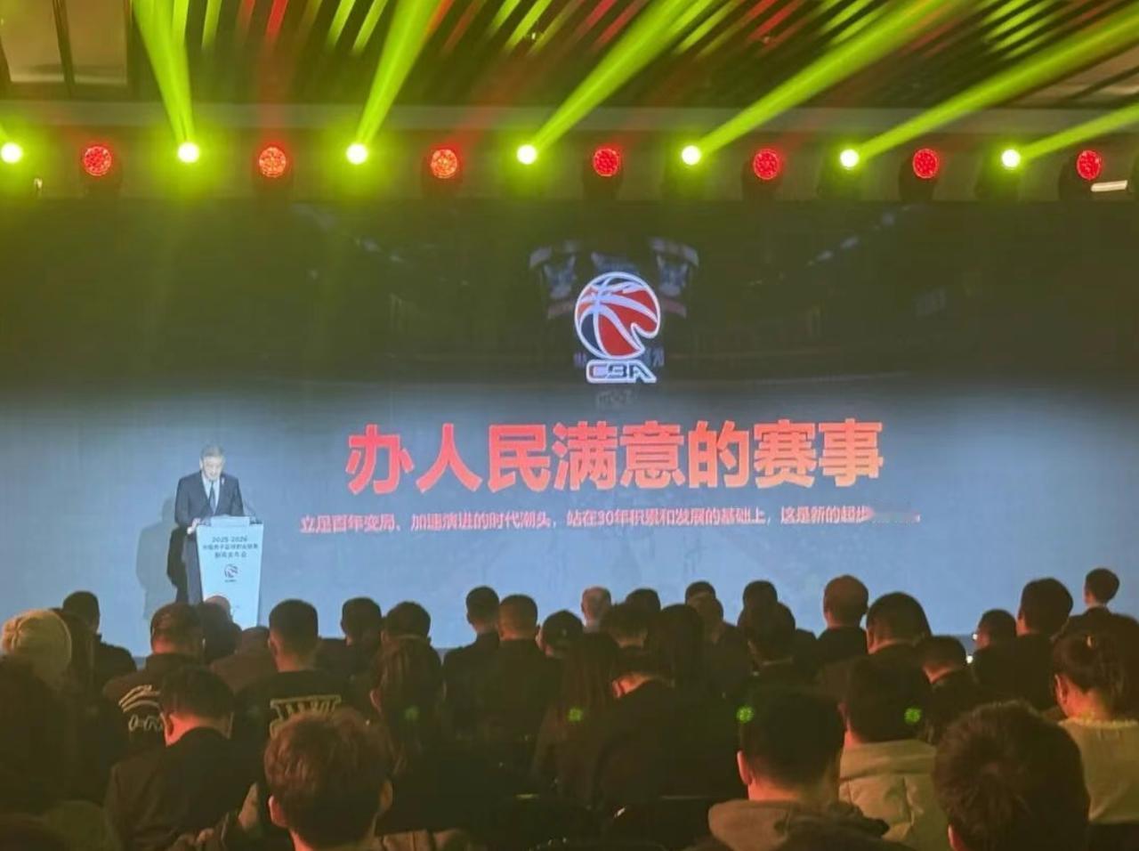 什么情况？CBA公司拒绝咪咕超7.5亿总金额的非独家转播权报价。根据了解，CB