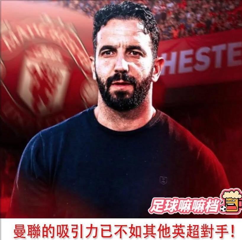虽然曼联已经在锋线上补强了姆贝乌莫和库尼亚，但拉什福德已经加盟巴萨，加纳乔和安东