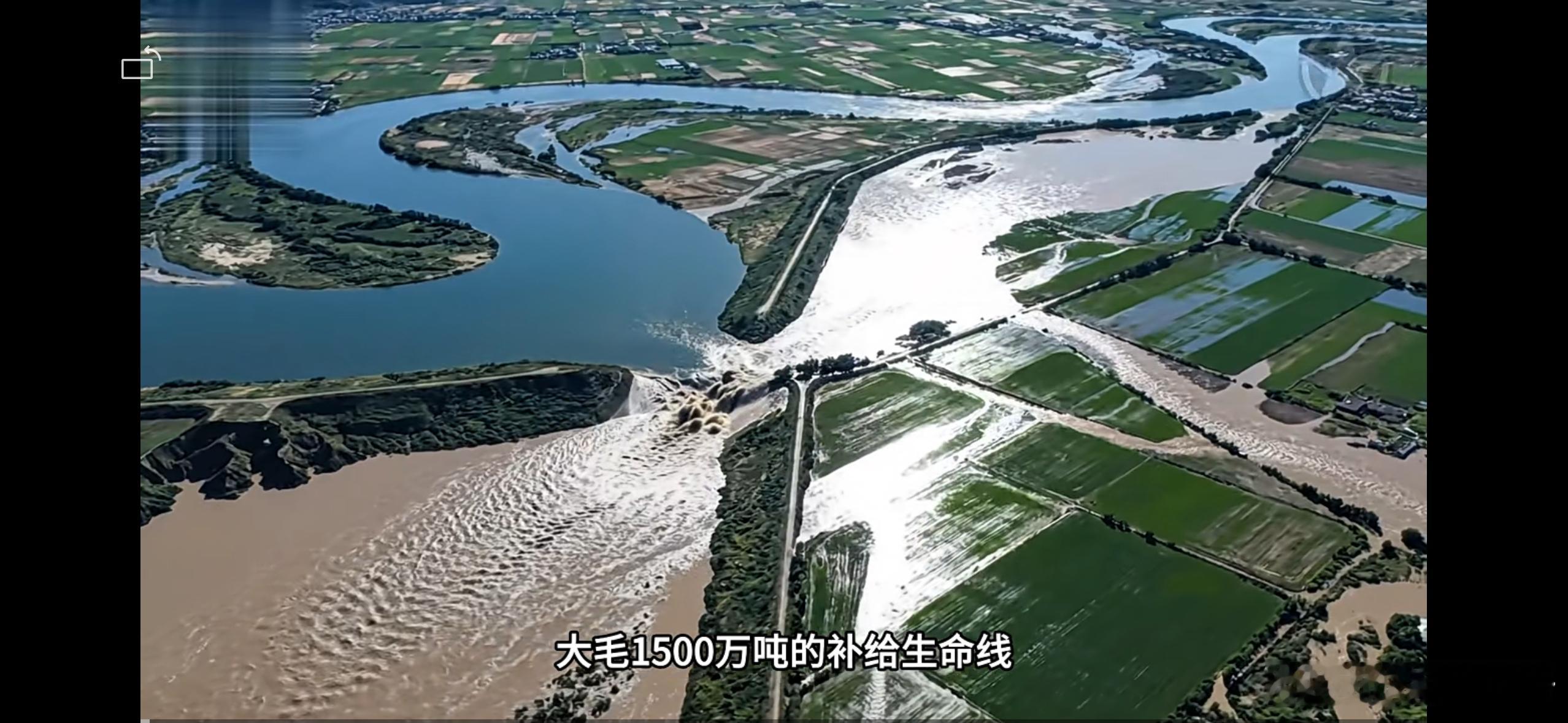 这是一次教科书式攻击，冬季的凌晨，阴霾的天空飘起一丝雪花，远处的云层中传出撕心裂