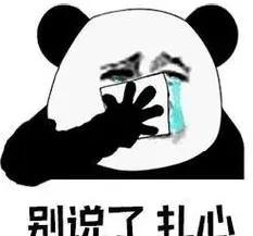 家里的冰箱坏了，妈妈打电话问我怎么办！我说，重新买一个！接到母亲的求助电