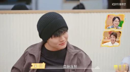 姐姐失恋不耽误弟弟秀恩爱当苏苏正因失恋伤心时，弟弟哈利和塔塔却愉快地向她展示了他