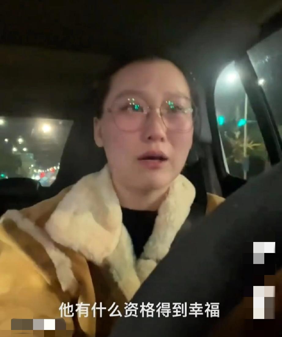 女子发视频哭诉：谈了三年的男朋友已分手，结果前男友不到一百天就订婚了，自己非常难