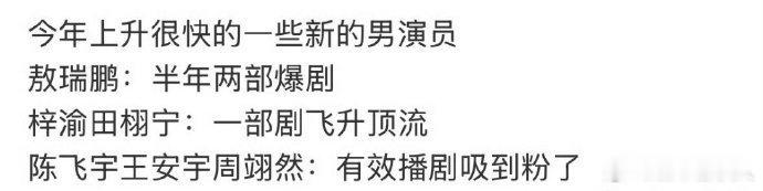 笑出了声[捂脸哭]​​​