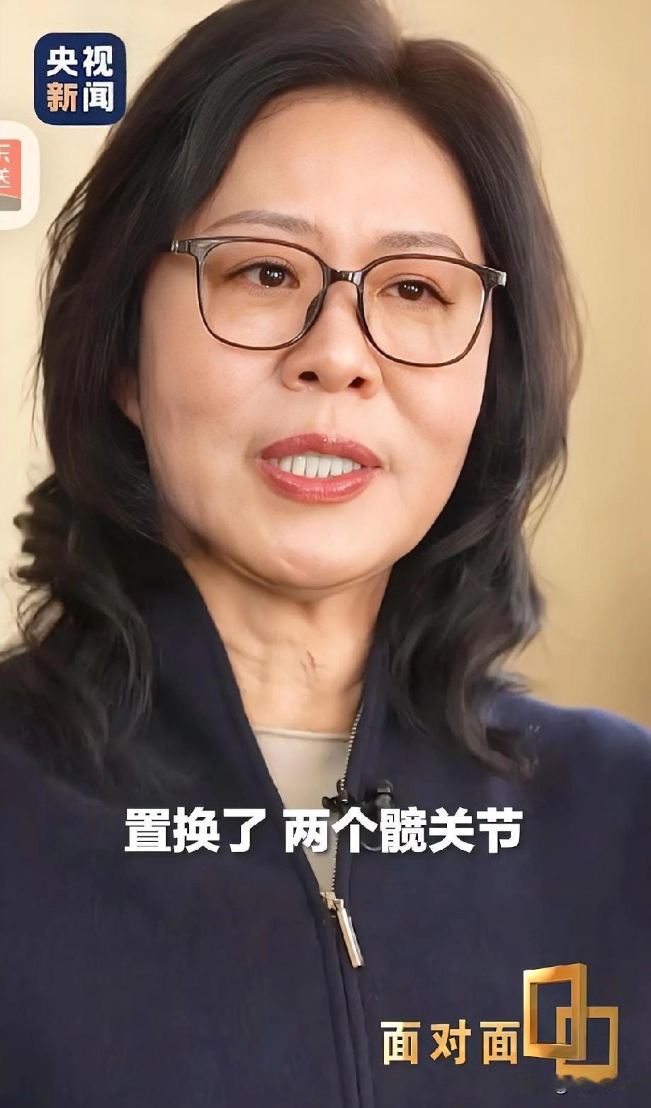 在最近央视的面对面节目中，郎平教练轻描淡写的述说自己，换了两个髋关节，颈椎也置