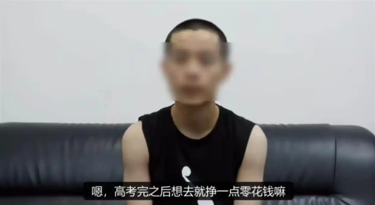 缅北四大家族被灭，国际电信诈骗还在，刚毕业的高中生和大学生一定谨防受骗！最近，一名19岁陕西高中毕业