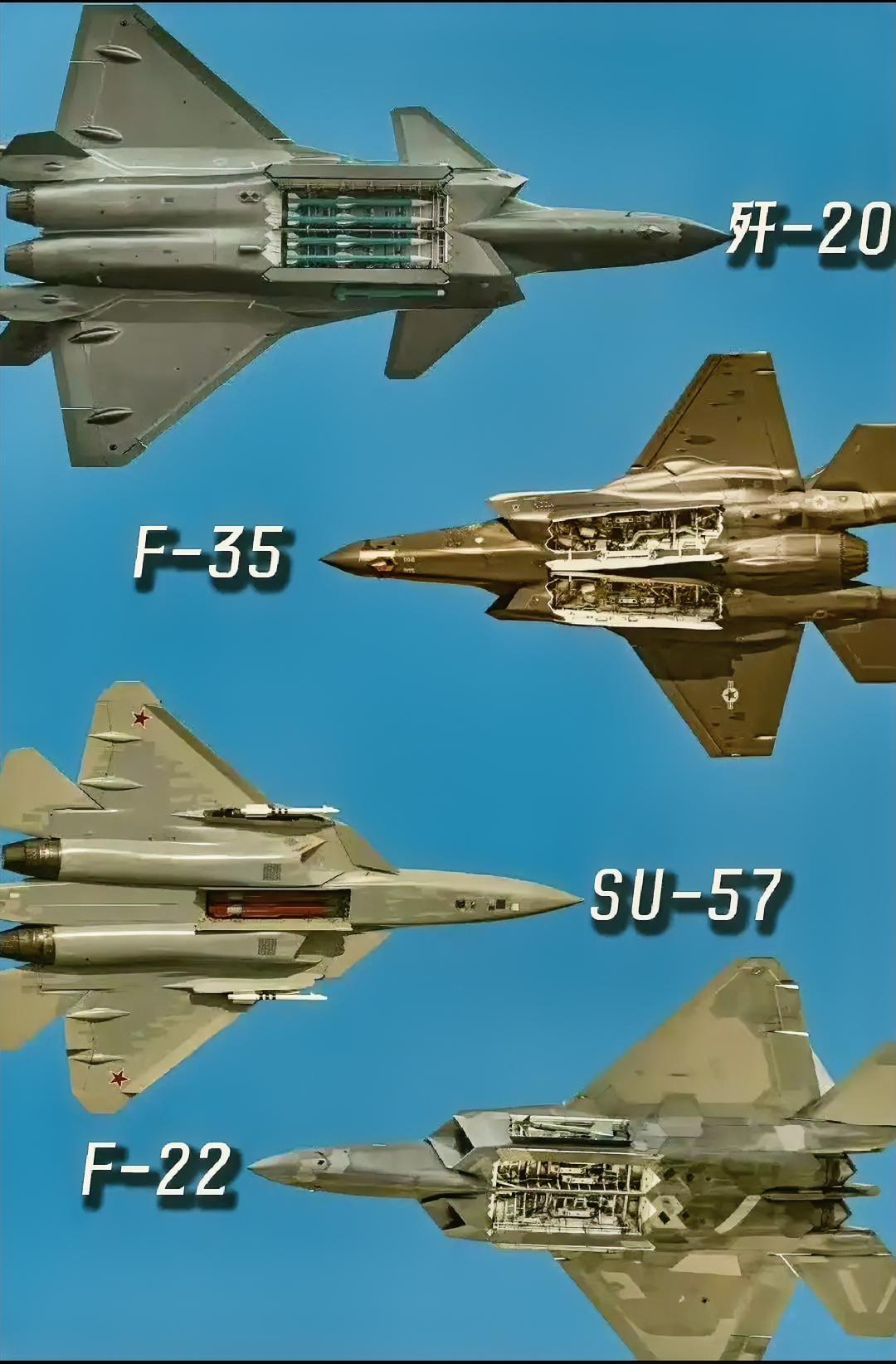 五代机弹仓哪家强？图片是歼-20、F-22、F-35、苏-57的弹仓打开状态，一