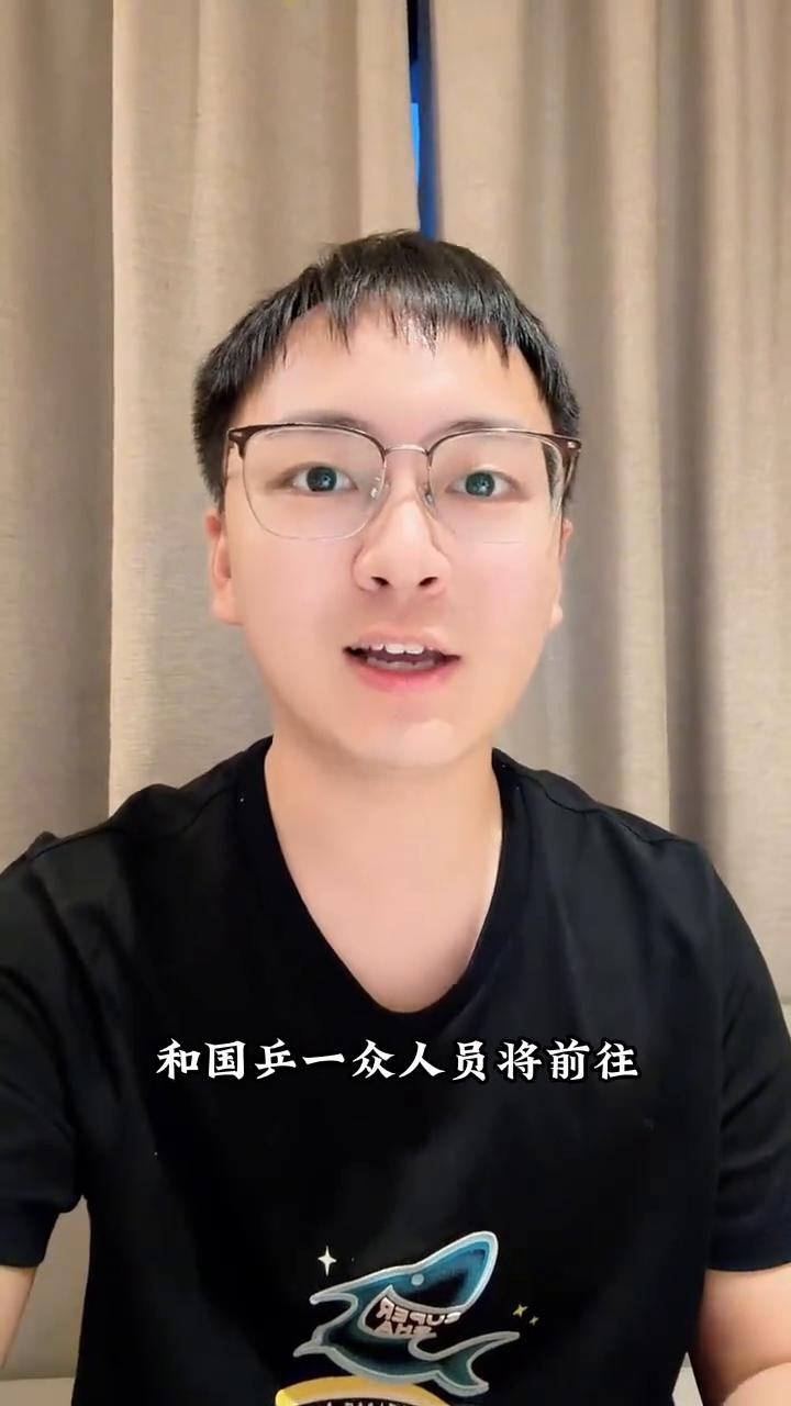 莎莎楚钦到崇明岛封闭集训。莎头最新消息来啦，在明后天莎头和国乒一众人员将前往上