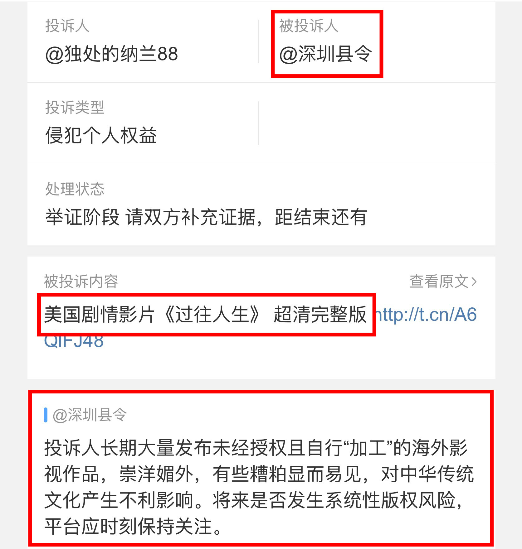笑S，连我是哪国人都不知，说我“崇洋媚外”更可笑的是，这只从ID就可看出，发梦都