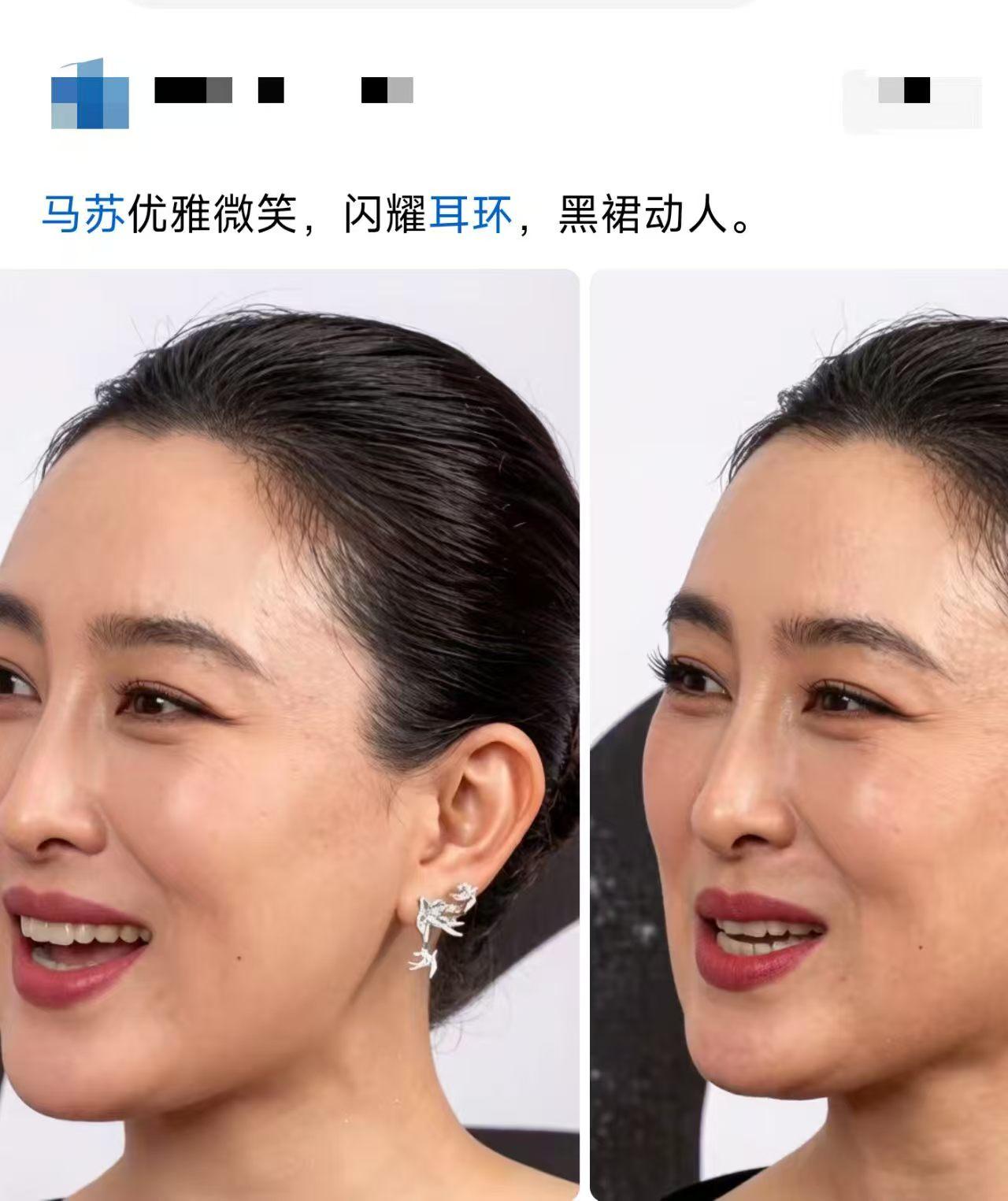 这眼角纹，修图师尽力了吧？
