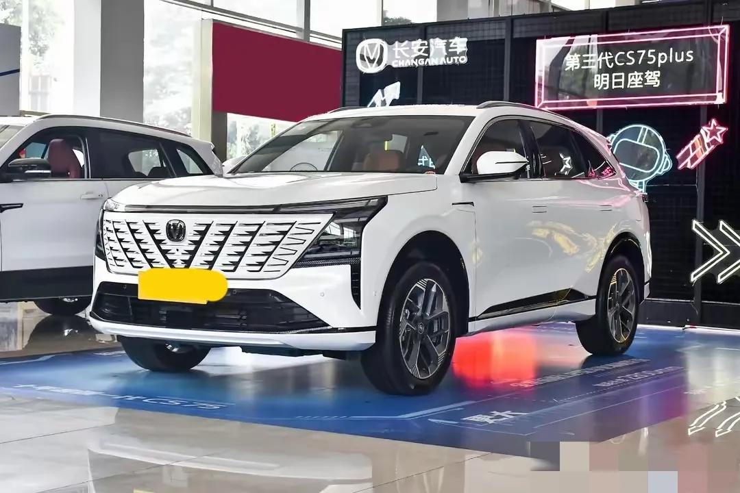 长安第四代CS75PLUS智慧卓越型7月17日就要上市啦，它可是和吉利星越L同