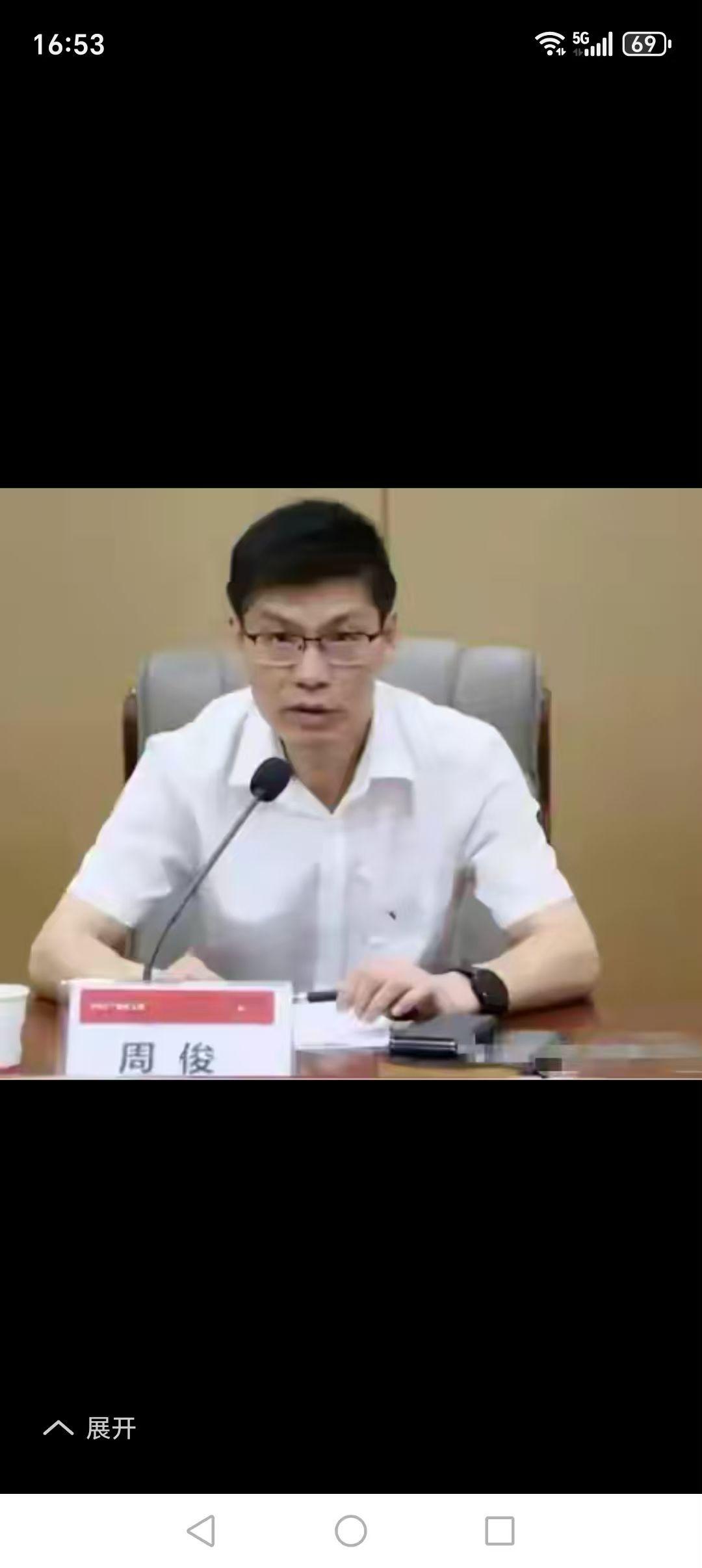 搞了多半辈子工程，建大桥、水利工程、建高速...等重点交通工程项目，55岁的湖北