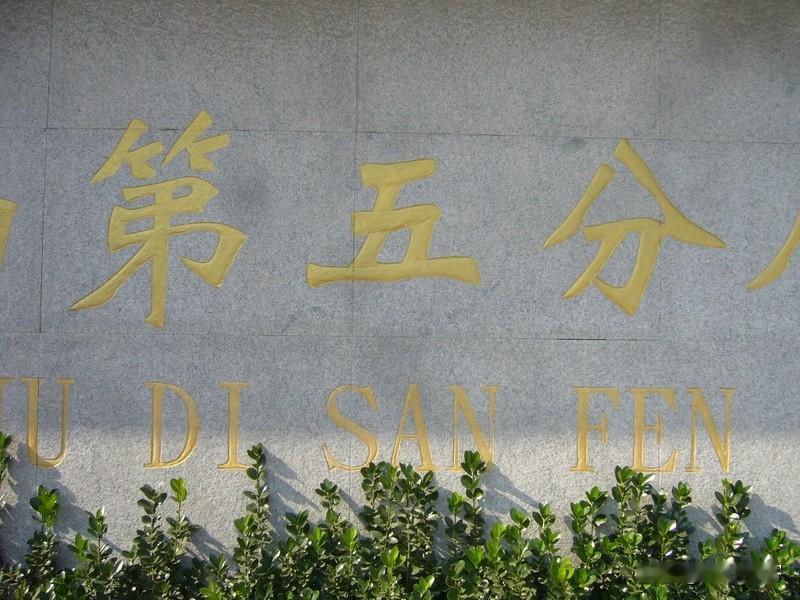 拼音输入打败五笔字型,为什么?拼音输入实际上比五笔输入法慢多了，但绝大多数年