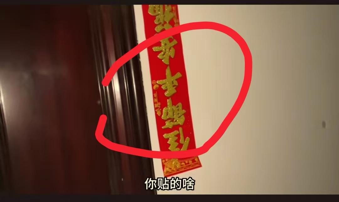 我开始有点理解小王了佳音这么完美的女人，谁会不喜欢啊？不仅是因为学中文很好，