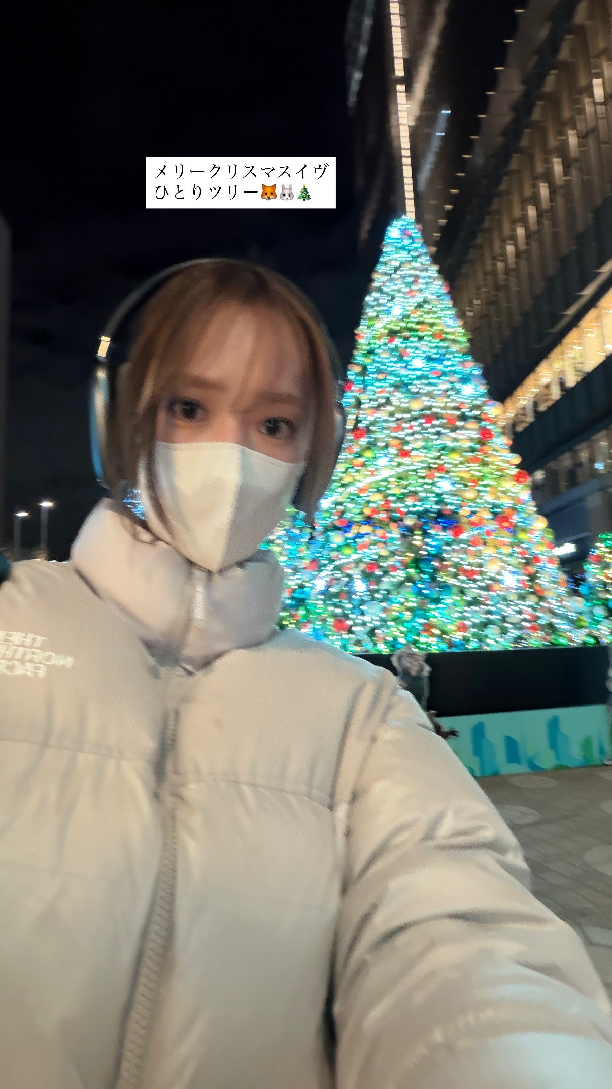 佐々木久美🦒kumigram