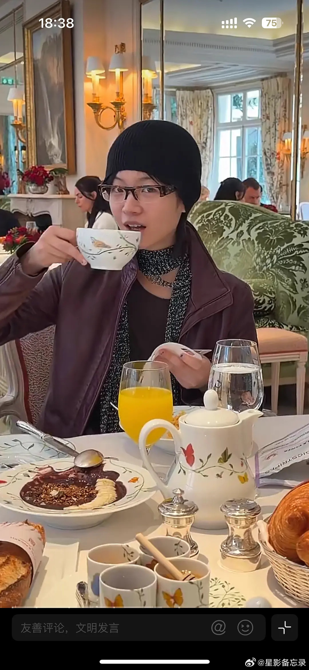 这就是影后的松弛👍对此老存投去羡慕的目光