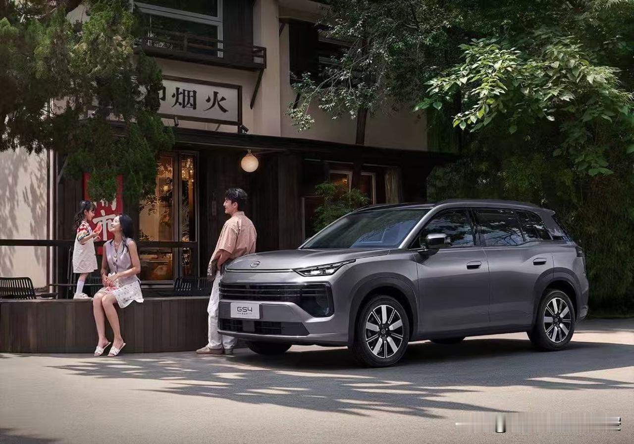 2026买车新推荐1、要面子——买特斯拉2、要舒服——买理想3、要科技感—