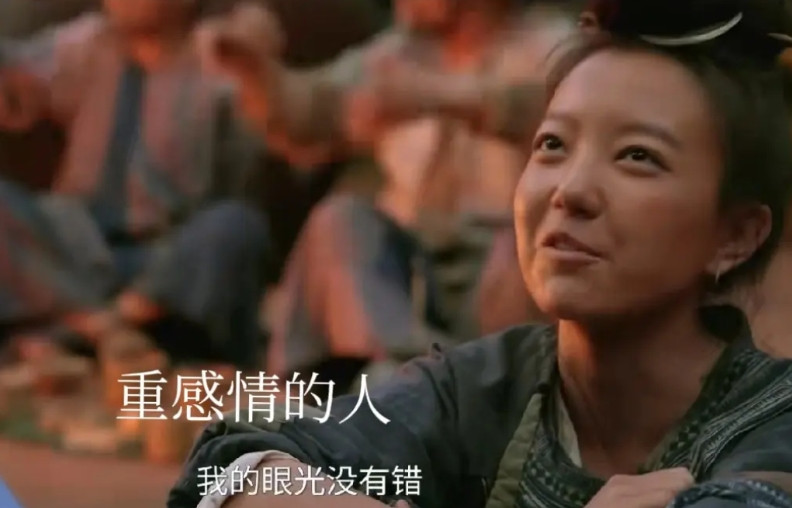 《长安的荔枝》李善德与岭南美女有缘。阿僮是个侗人女孩，年纪轻轻，居然是侗人的头