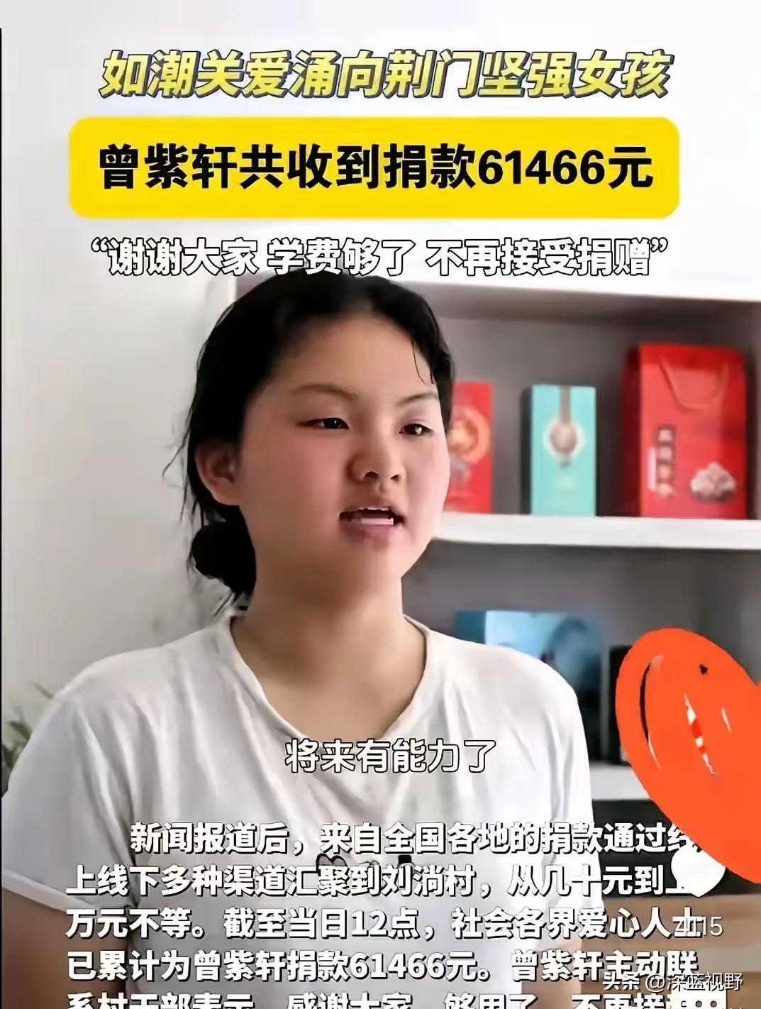“我家就剩我一个人了！”湖北荆门，18岁女生高考后，唯一的亲人离开了她，谁料，