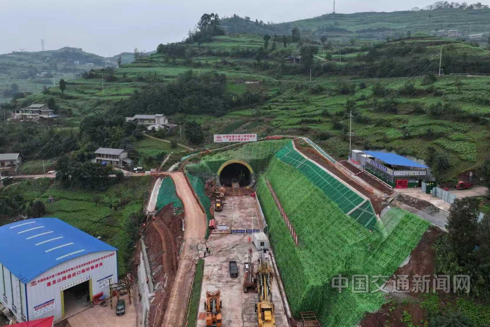 [重庆]宜涪高铁葛亮山隧道主体施工