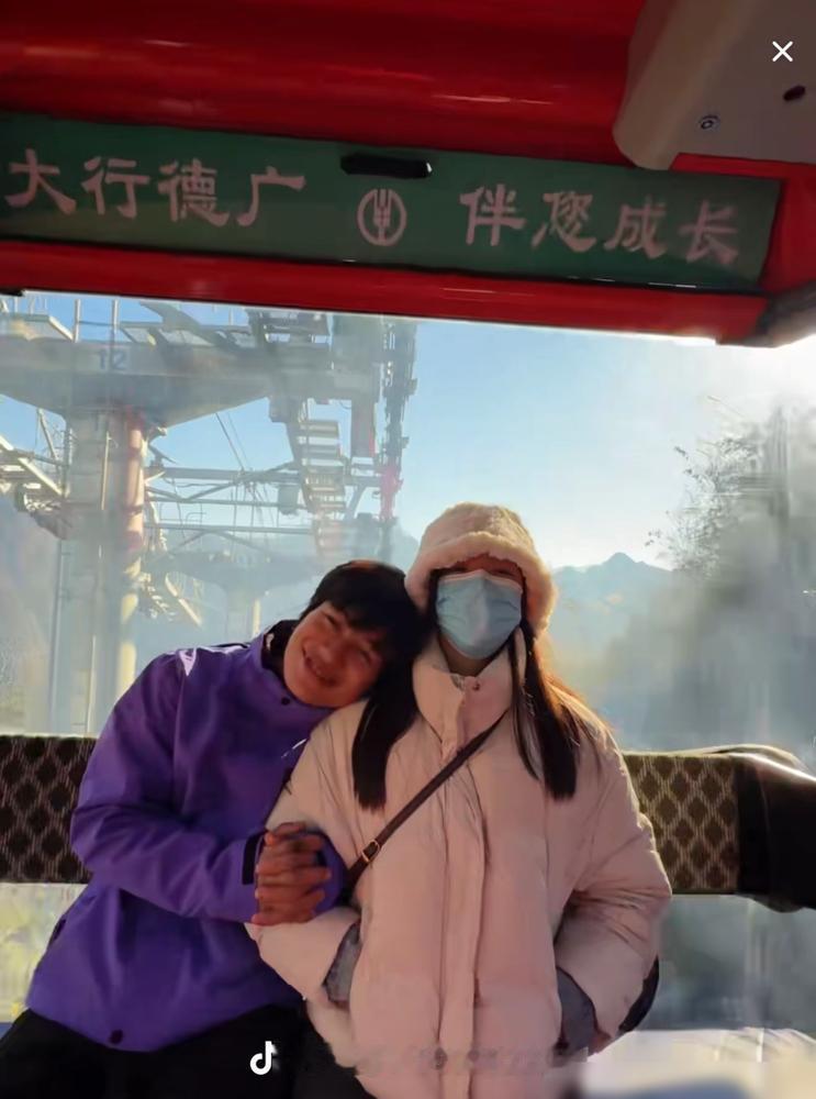 林北的女朋友不是不爱了，是不自信了！七星山骆驼杯荒野求生进入休整期，林北的女朋友