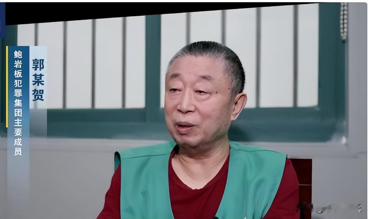 涉案2700万赃款，近8成砸给老婆在上海买的两套江景大平层、俩孩子剑桥斯坦福学费