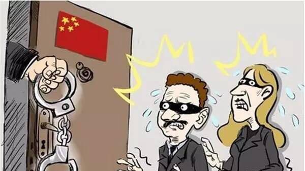 驻外任职,一场嫖娼“局”,让他沦为间谍,70份涉密材料成国之殇