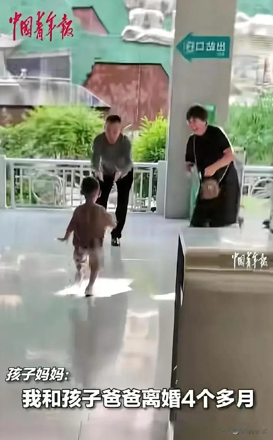 离婚后祖孙情,爷爷奶奶千里奔赴只为一眼,太让人心疼.浙江那对老两口啊,