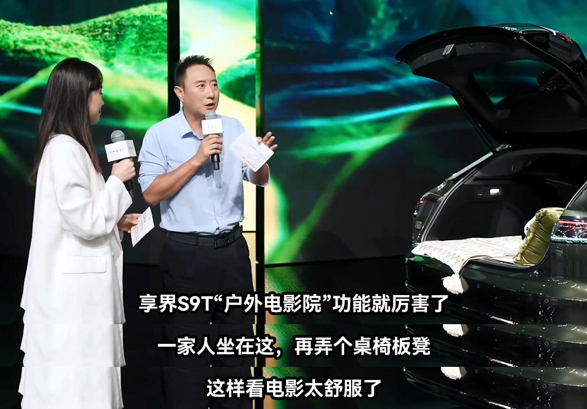在今年的成都国际车展上，鸿蒙智行首次实现旗下问界、智界、享界、尊界、尚界五大产品