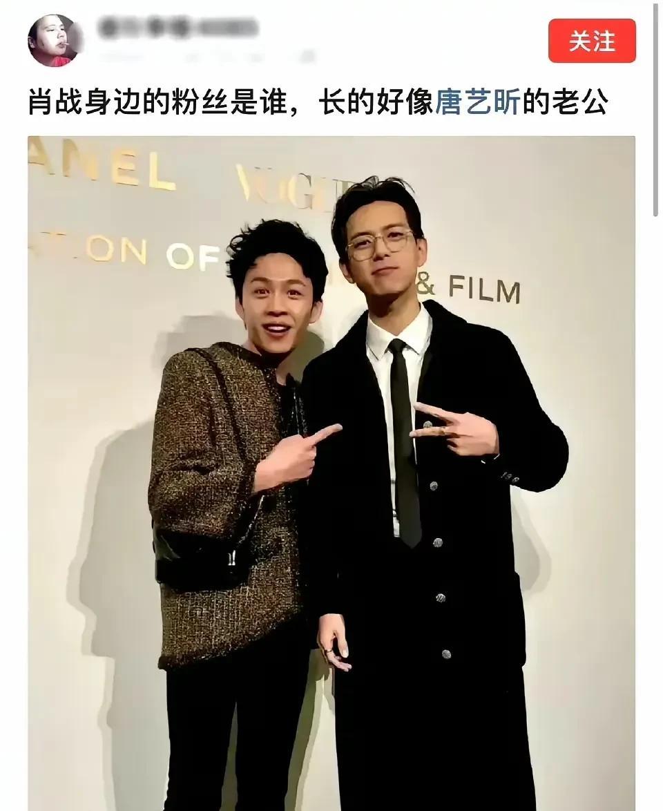 笑死人了，比我还离谱，脸盲到这种程度就不要出来追星了，否则整个娱乐圈都被你得罪完