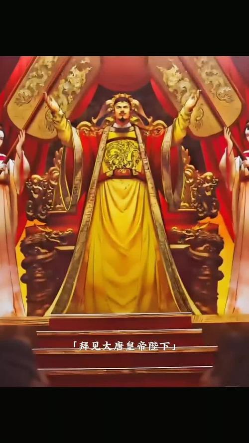 自李渊到李豫，一共9位大唐皇帝，为何仅出了一位皇太后呢？你们是不是觉得皇太