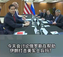 美国记者挑衅俄方高层，拉夫罗夫当场释放霸气：你再大点儿声？7月23日，马