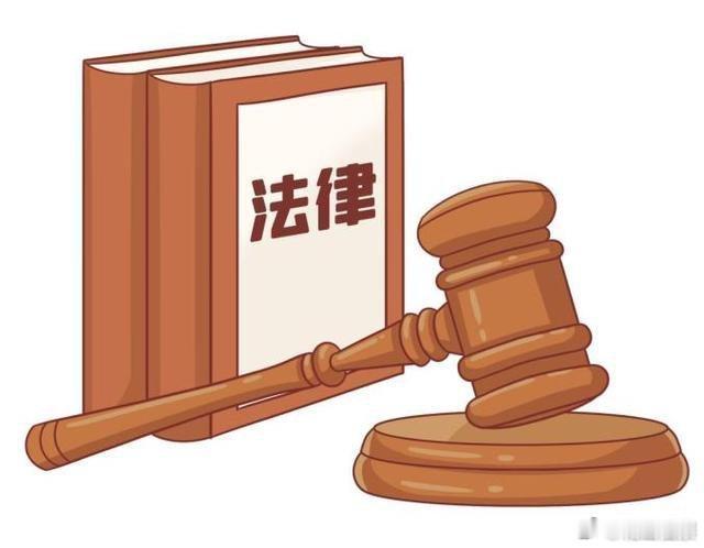 #花检普法#《中华人民共和国民事诉讼法》第一百八十五条　依照本章程序审理的案件，实行一审终审。选民资