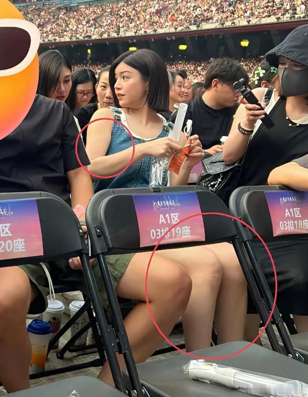 陈妍希去看演唱会被偶遇，看起来圆润了不少！​​​