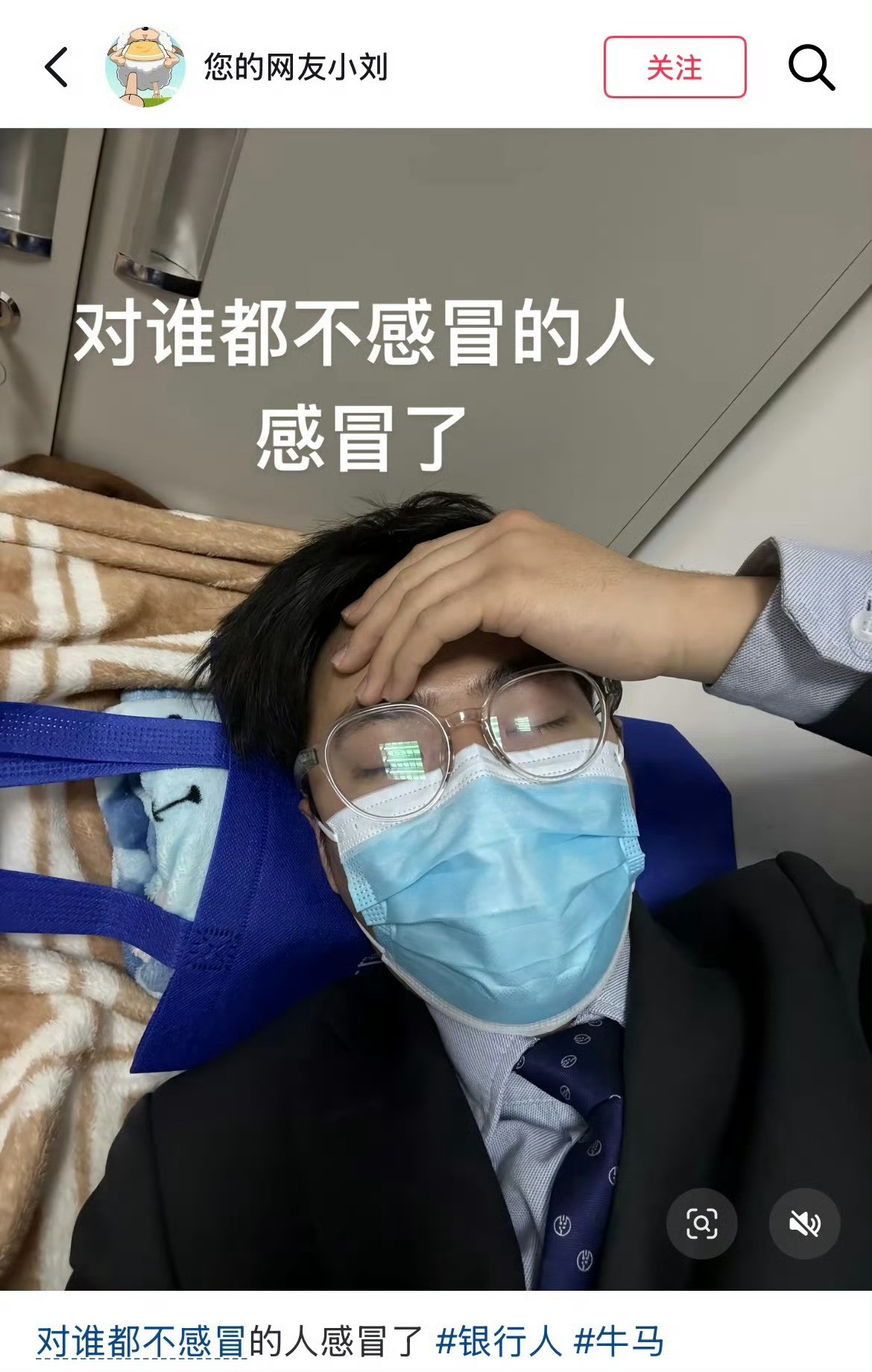 中国人的造梗能力还是太强了哈哈哈哈哈哈哈